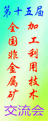 對聯(lián)左邊廣告二