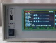 表面電率阻率/體積電阻率測試儀,電線(xiàn)電阻率測試儀