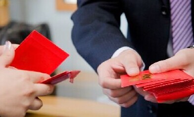 稀土產(chǎn)業(yè)補貼政策