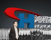 品質(zhì)創(chuàng  )造未來(lái)，為中國貢獻一個(gè)全球品牌——訪(fǎng)桂林?zhù)櫝炭偛萌荼眹壬? width=