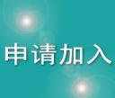 粉體生產(chǎn)廠(chǎng)家推薦