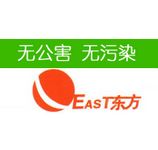 河南內鄉東風(fēng)海泡石有限公司