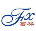 大連富祥五金礦產(chǎn)有限公司