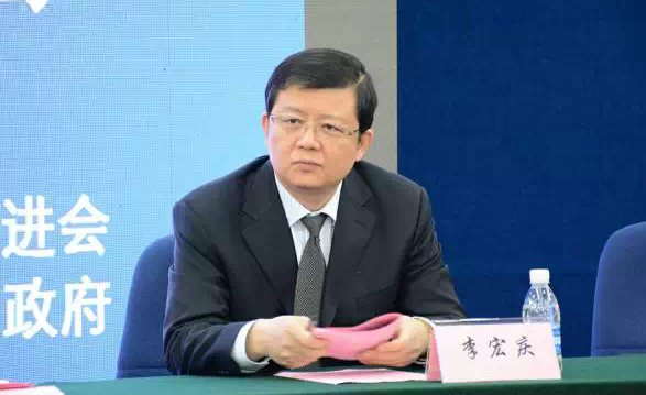廣西賀州市委副書(shū)記，市人民政府市長(cháng)、黨組書(shū)記李宏慶致辭