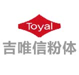 湖南寧鄉吉唯信金屬粉體有限公司