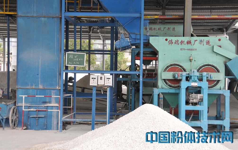 鑫山卓越跳汰機選礦現場(chǎng)(二)
