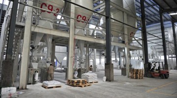 安徽品鑫石業(yè)年產(chǎn)40萬(wàn)噸改性方解石粉生產(chǎn)線(xiàn)試機取得圓滿(mǎn)成功