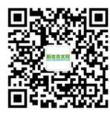 全球首例納米材料光學(xué)晶體誕生
