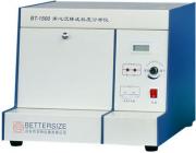 丹東百特長(cháng)期供應 BT-1500離心沉降式粒度分布儀