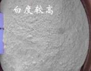 恒鼎凹土長(cháng)期供應懸浮觸變增稠劑