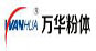 長(cháng)沙萬(wàn)華粉體設備有限公司