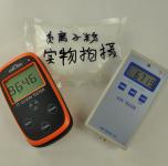 隆輝礦產(chǎn)品加工廠(chǎng)