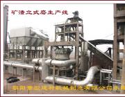 高爐水渣立式磨生產(chǎn)線(xiàn)設備