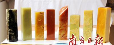 廣東梅州豐順發(fā)現總資源量達二百萬(wàn)噸葉臘石礦