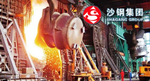 2015年沙鋼鋼渣“掘”金4.24 億元