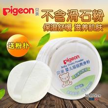 滑石粉與癌癥的關(guān)聯(lián)缺乏證據，多數在售爽身粉不含滑石粉