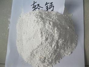 重鈣、輕鈣和納米鈣在塑料行業(yè)的應用淺析