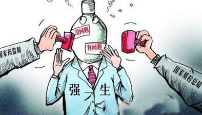7200萬(wàn)美元賠償案背后的5個(gè)關(guān)于滑石科學(xué)認知