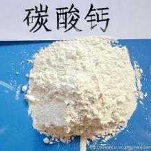 如何快速鑒別不同種類(lèi)的碳酸鈣粉體？