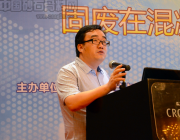 技術(shù)可行、經(jīng)濟合理是促進(jìn)固廢產(chǎn)業(yè)發(fā)展的關(guān)鍵——訪(fǎng)尾礦綜合利用產(chǎn)業(yè)技術(shù)創(chuàng  )新聯(lián)盟常務(wù)副秘書(shū)長(cháng)杜根杰