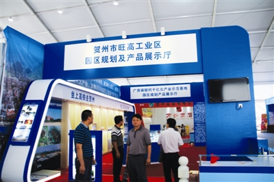 中國綠色建材產(chǎn)業(yè)發(fā)展聯(lián)盟全國碳酸鈣產(chǎn)業(yè)專(zhuān)委會(huì )將于近期正式成立