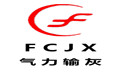 鞏義市富成機械廠(chǎng)