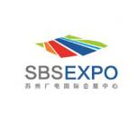 蘇州廣電國際會(huì )展中心