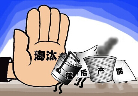 2016年鈦白粉行業(yè)將淘汰落戶(hù)產(chǎn)能40萬(wàn)噸