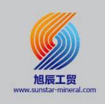 旭辰工貿有限公司