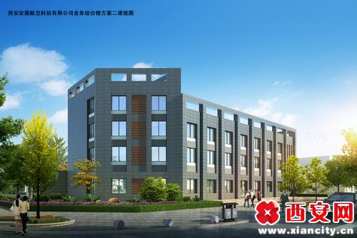 國內首條高端碳化硅微粉及晶須生產(chǎn)線(xiàn)今在西安破土動(dòng)工