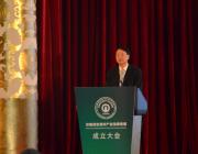 找準建材行業(yè)新定位，打好綠色建材發(fā)展攻堅戰——工信部原材料工業(yè)司司長(cháng) 周長(cháng)益