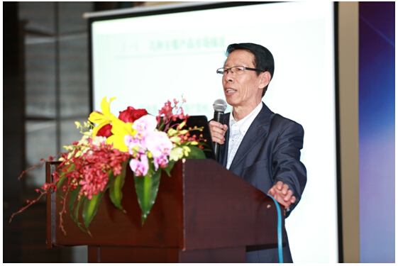 中國碳素行業(yè)協(xié)會(huì ) 孫慶
