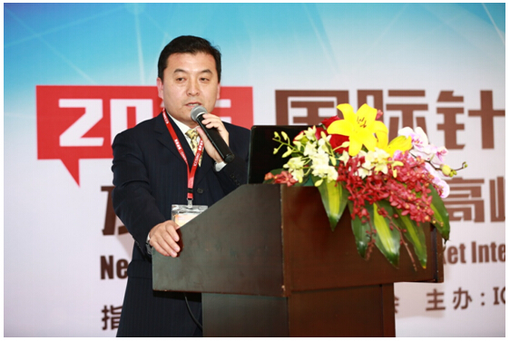 中石油錦州石化公司 宋連軍