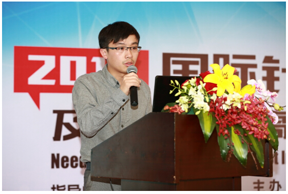 中國化學(xué)與物理電源協(xié)會(huì )-賽迪研究中心 汪家紅
