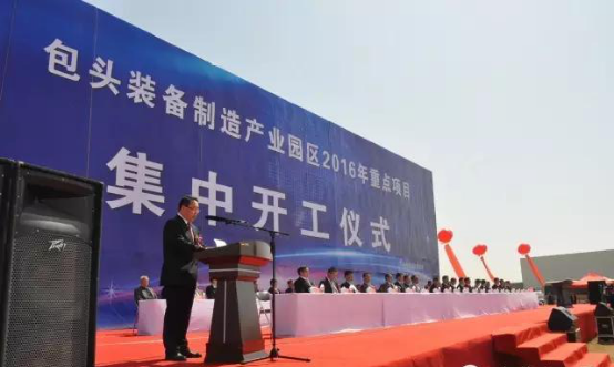 內蒙古石墨烯公共研發(fā)平臺、杉杉石墨烯研發(fā)基地等石墨烯新材料項目在包頭開(kāi)工
