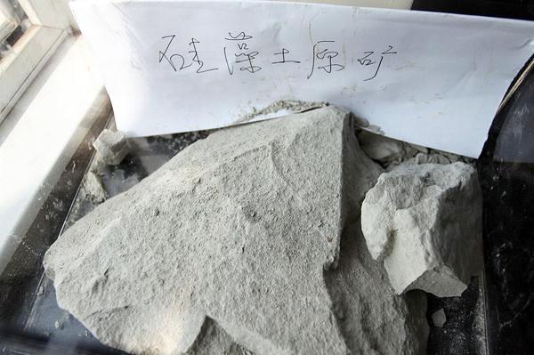 硅藻土高值化應用獲重大進(jìn)展——復合絮凝材料、農用緩釋材料多點(diǎn)開(kāi)花