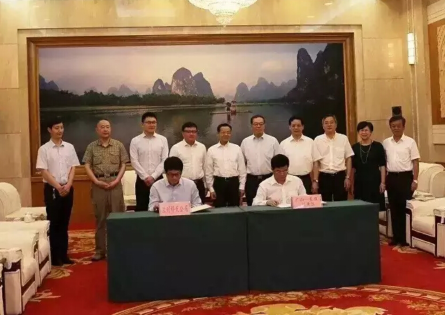 總投資60億元！產(chǎn)值100億元！水性科天第二個(gè)水性科技產(chǎn)業(yè)園落戶(hù)廣西