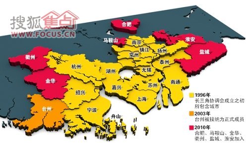 國務(wù)院通過(guò)長(cháng)三角城市群規劃，合肥都市圈納入