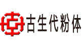 古生代