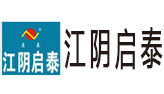 江陰齊泰