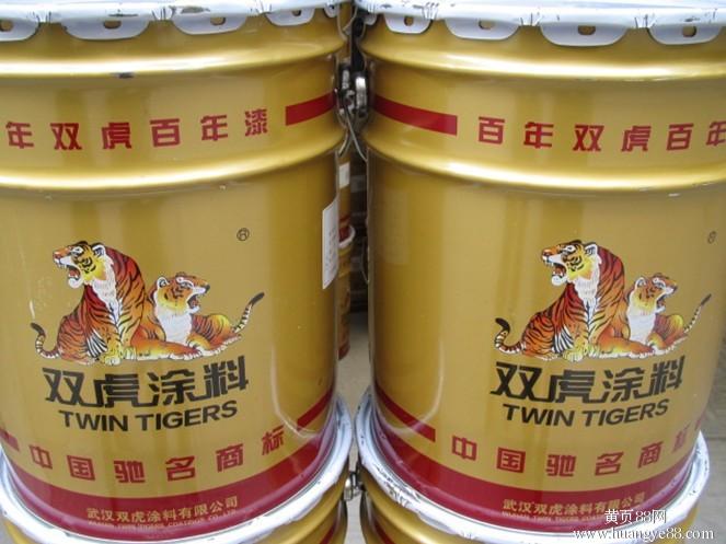 雙虎涂料水性涂料項目榮獲國家科技部548萬(wàn)元科研資金