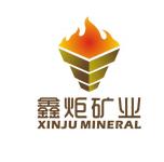 四川鑫炬礦業(yè)資源開(kāi)發(fā)股份有限公司