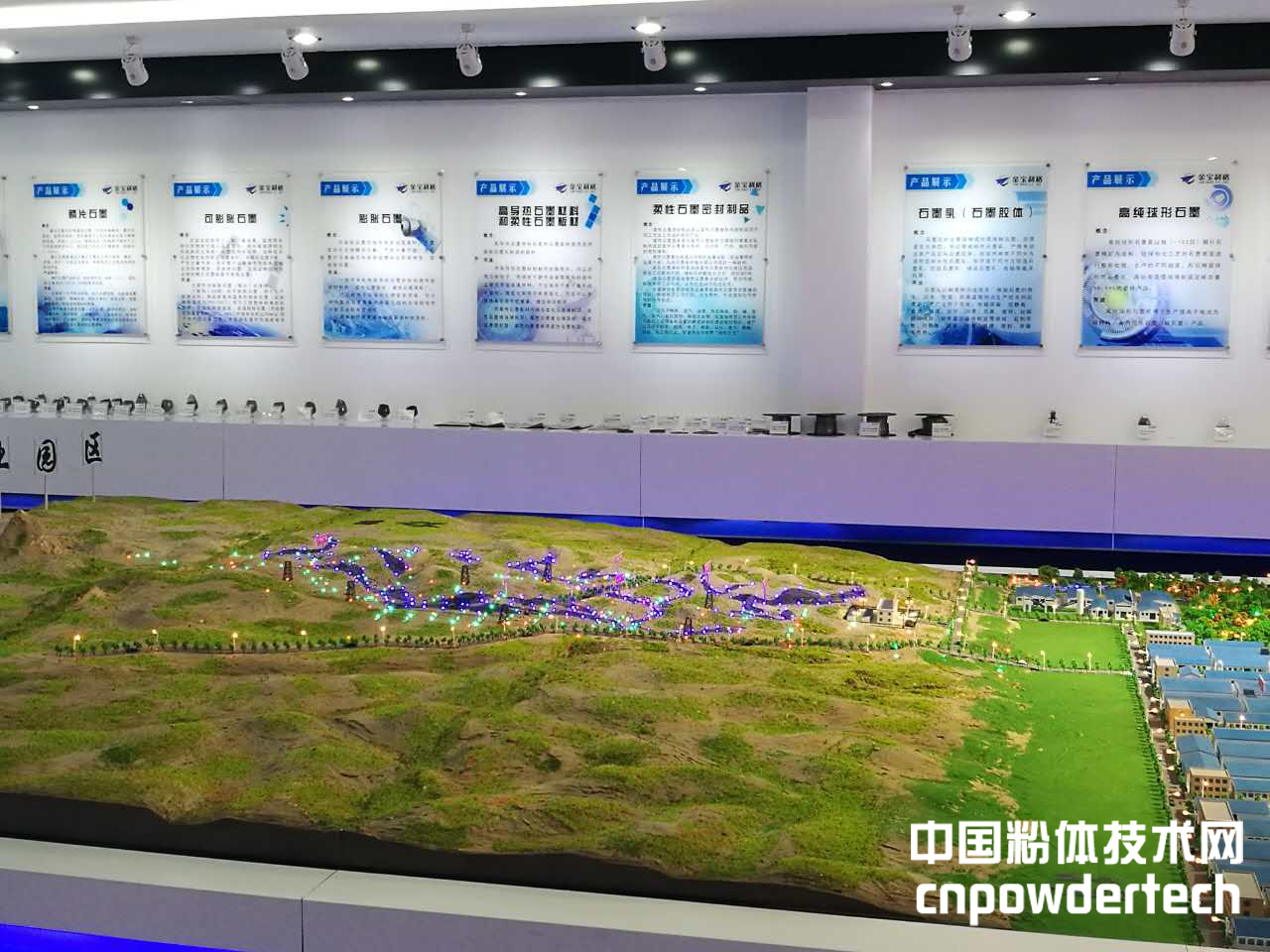 專(zhuān)家建言阿拉善盟石墨產(chǎn)業(yè)：重點(diǎn)打造深加工產(chǎn)業(yè)，發(fā)展高性能石墨制品及終端產(chǎn)品