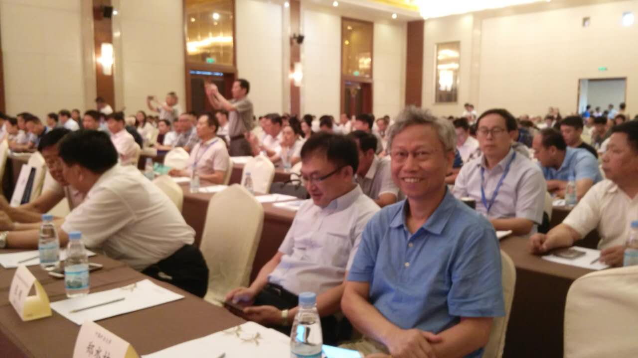 2016年中國非金屬礦工業(yè)大會(huì )暨產(chǎn)品展示交流會(huì )在桂林召開(kāi)