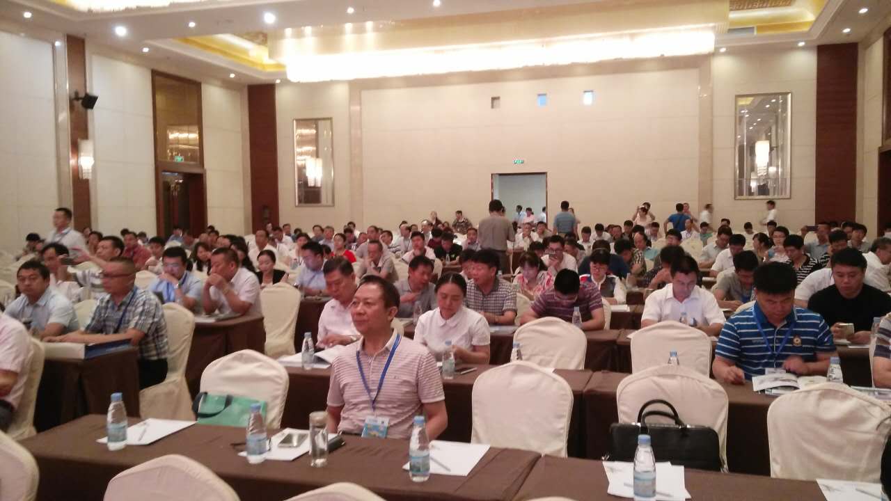 2016年中國非金屬礦工業(yè)大會(huì )暨產(chǎn)品展示交流會(huì )在桂林召開(kāi)