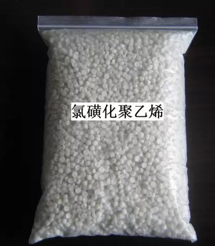 常見(jiàn)橡膠品種化學(xué)組成、性能特點(diǎn)及主要用途