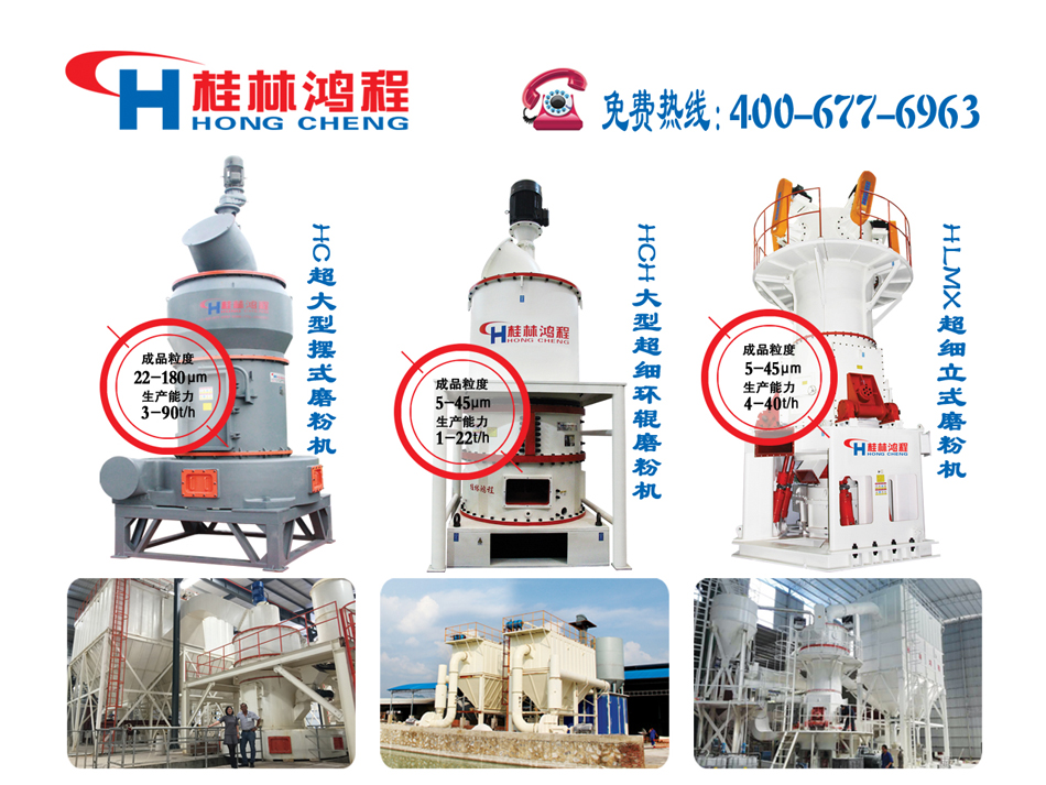 桂林?zhù)櫝瘫谐跣?，持續前行，為中國貢獻一個(gè)全球品牌！