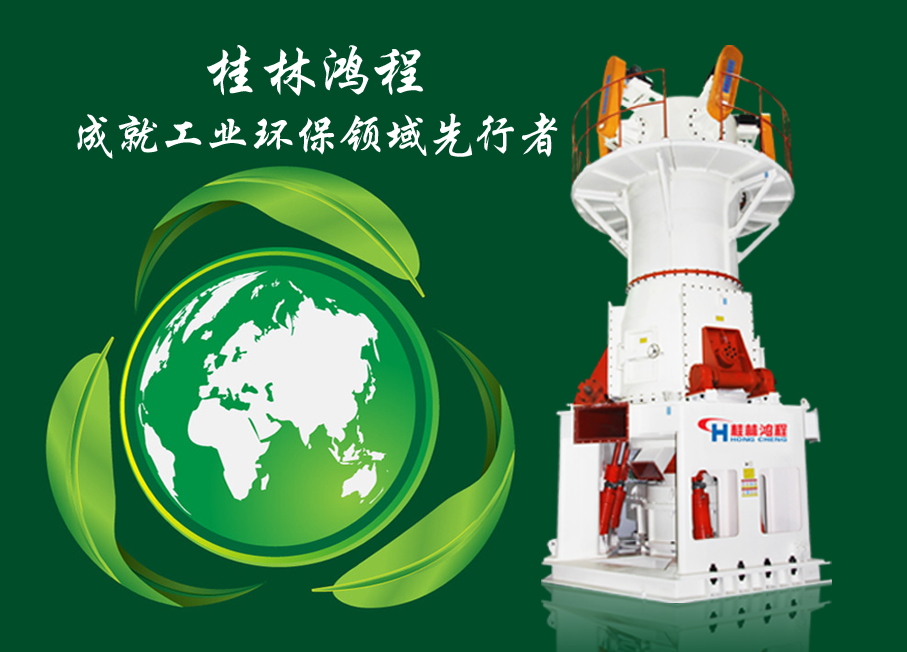 桂林?zhù)櫝瘫谐跣?，持續前行，為中國貢獻一個(gè)全球品牌！