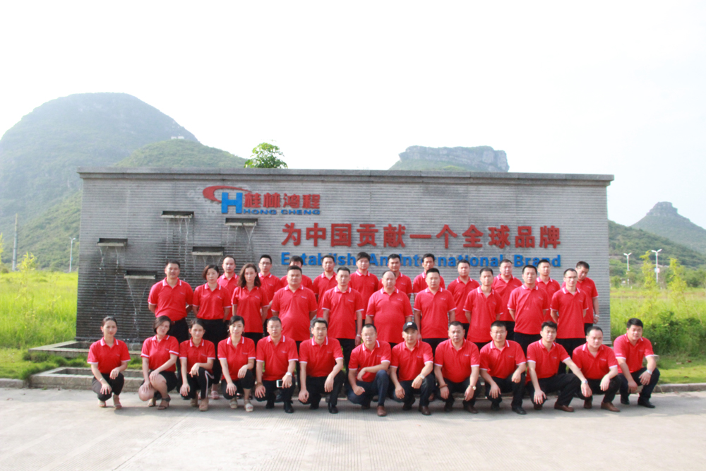 桂林?zhù)櫝瘫谐跣?，持續前行，為中國貢獻一個(gè)全球品牌！