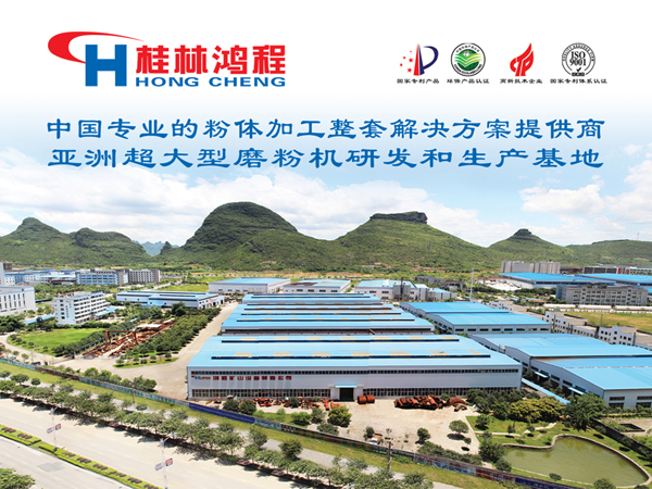 桂林?zhù)櫝虨橹袊佑?，為奧運喝彩，與某環(huán)?？萍脊九e行籃球友誼賽，傳承奧運競技精神！